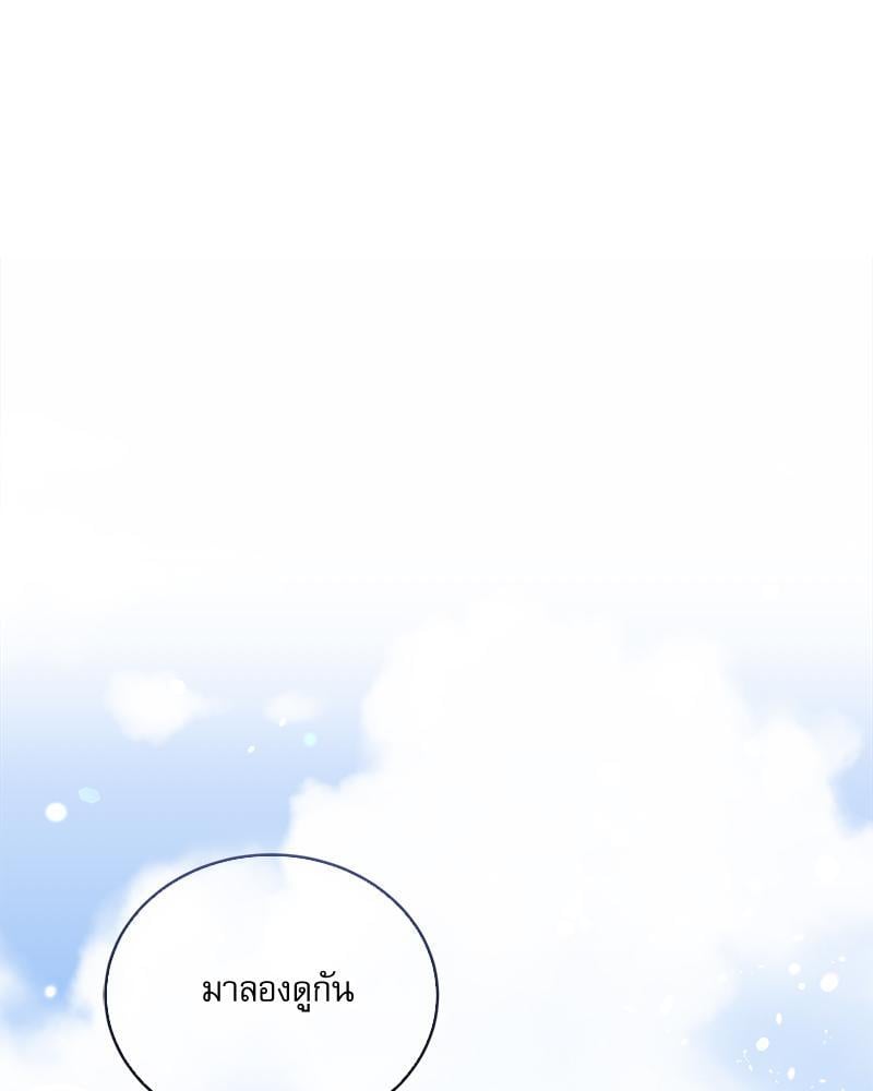 หน้า 153