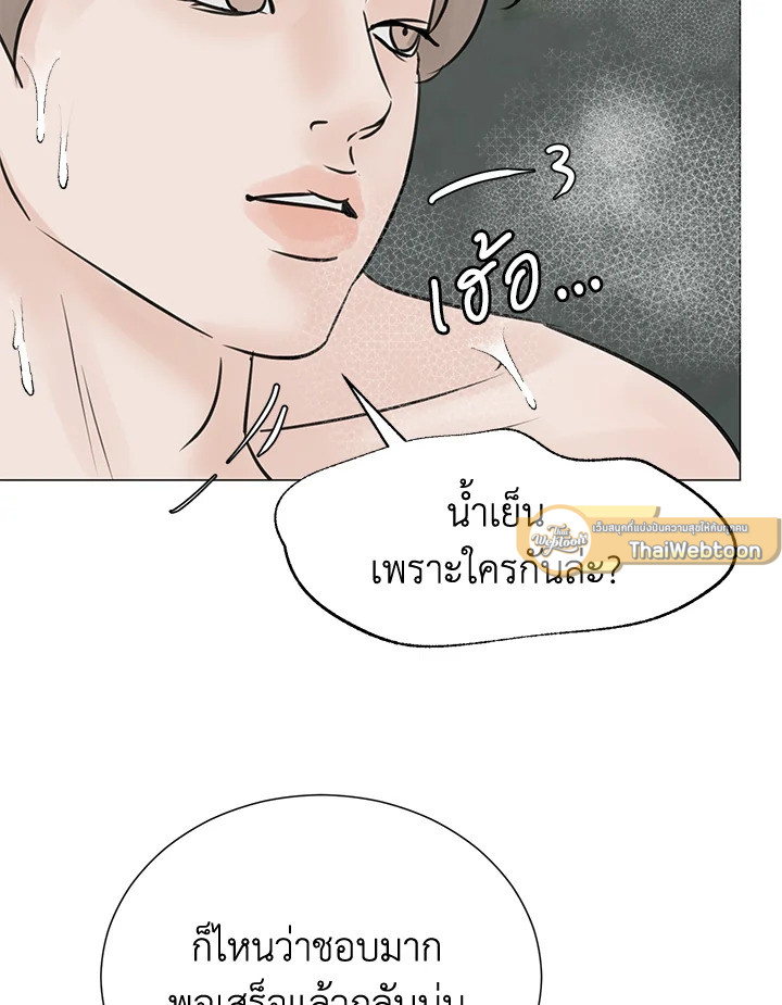 หน้า 68