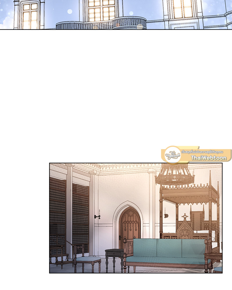 ฉันถูกดยุกคลั่ง(รัก) ลักพาตัว | The Psycho Duke and I ตอนที่ 1 - รูปที่ 2