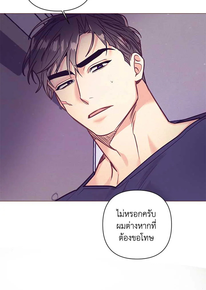 หน้า 63