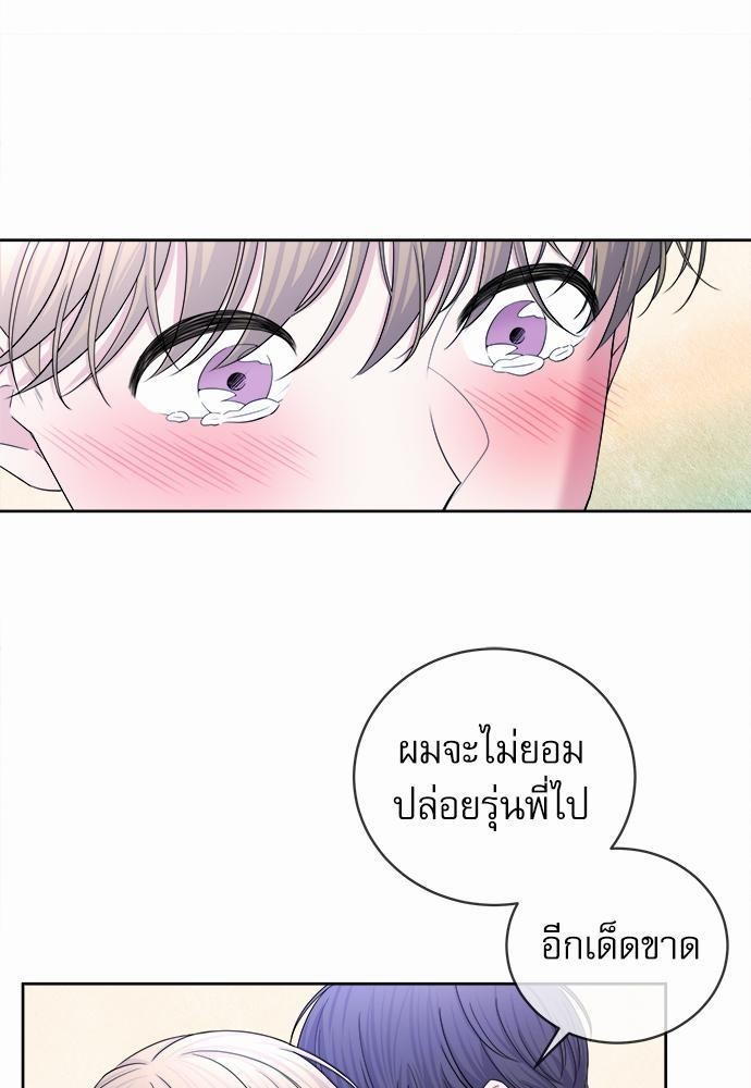 หน้า 67