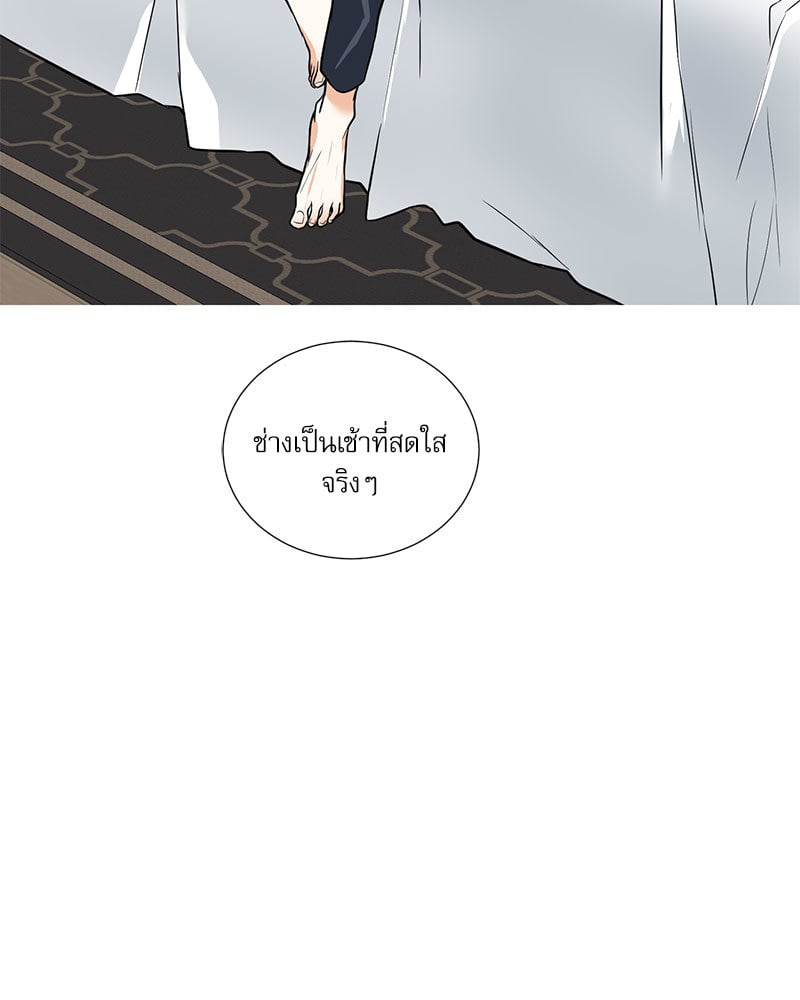 หน้า 60