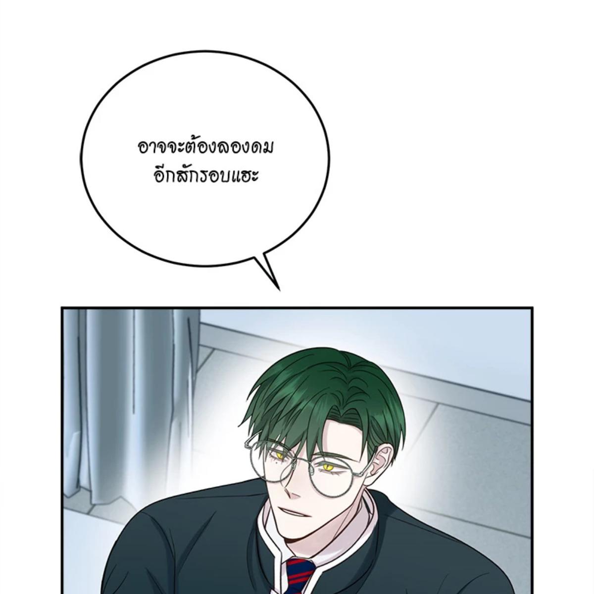 หน้า 163