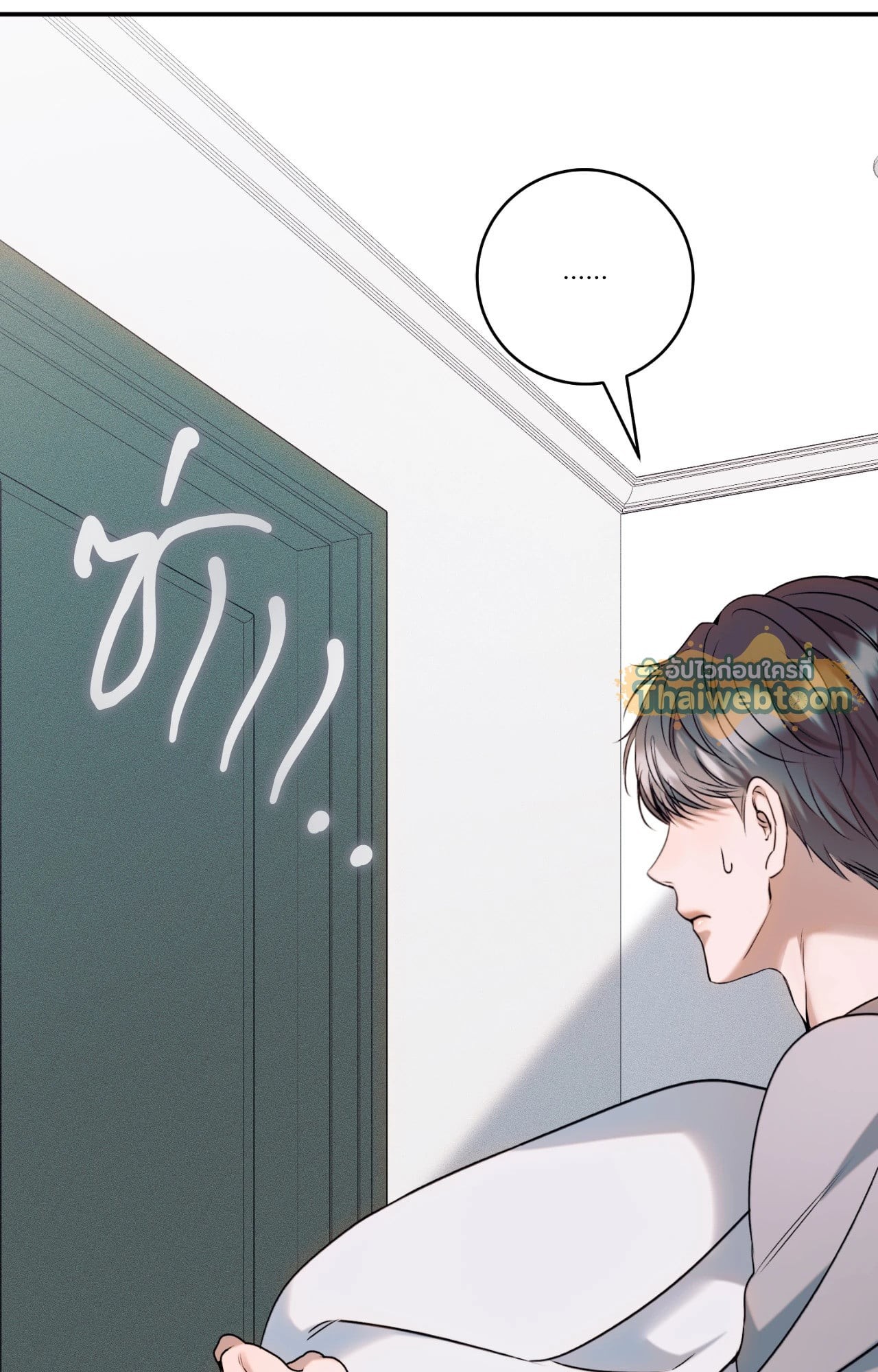 หน้า 107