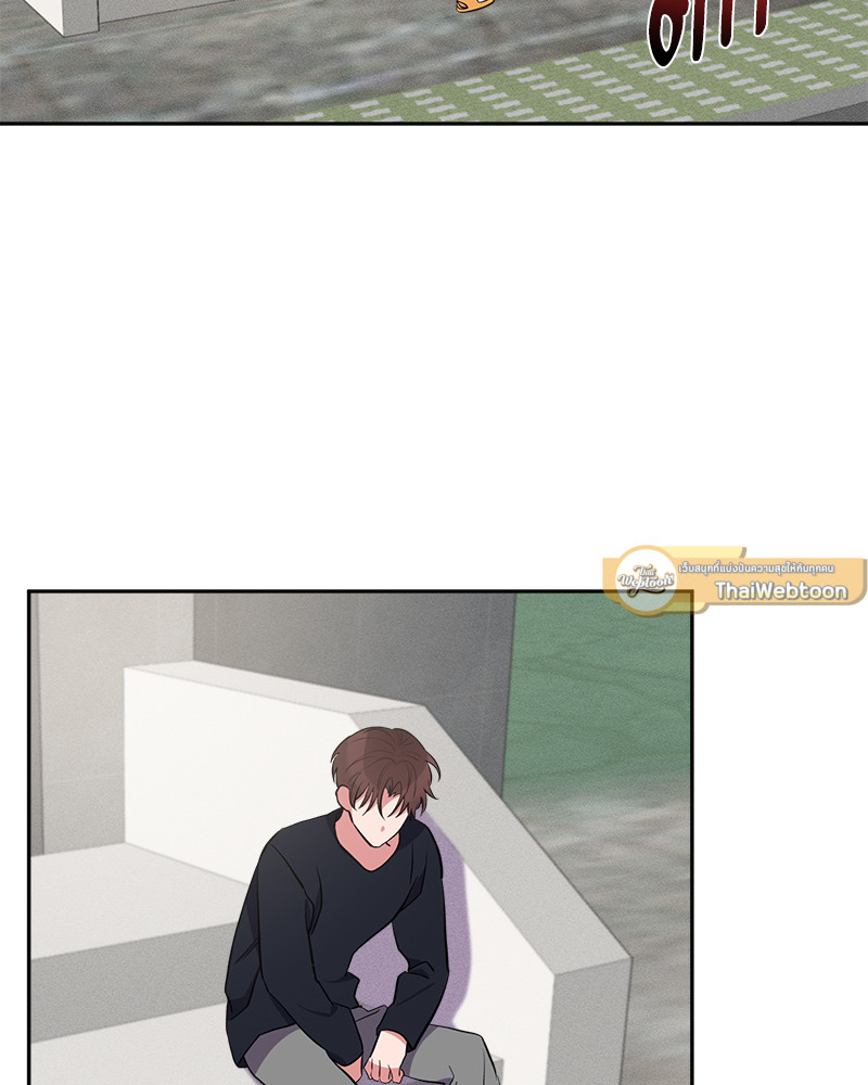 หลักฐานพิสูจน์รัก | Love Proof ตอนที่ 30 - รูปที่ 2