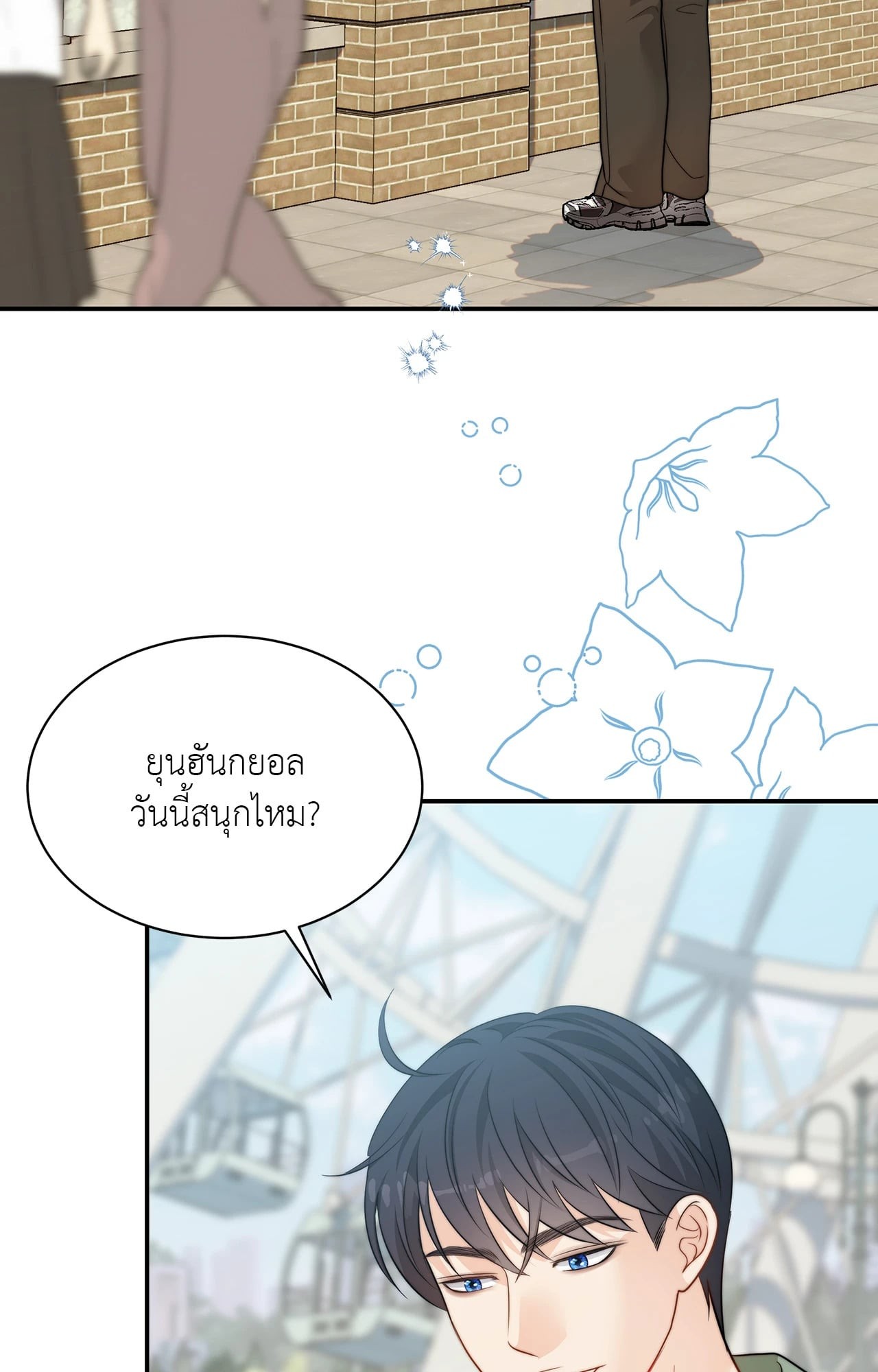 หน้า 30