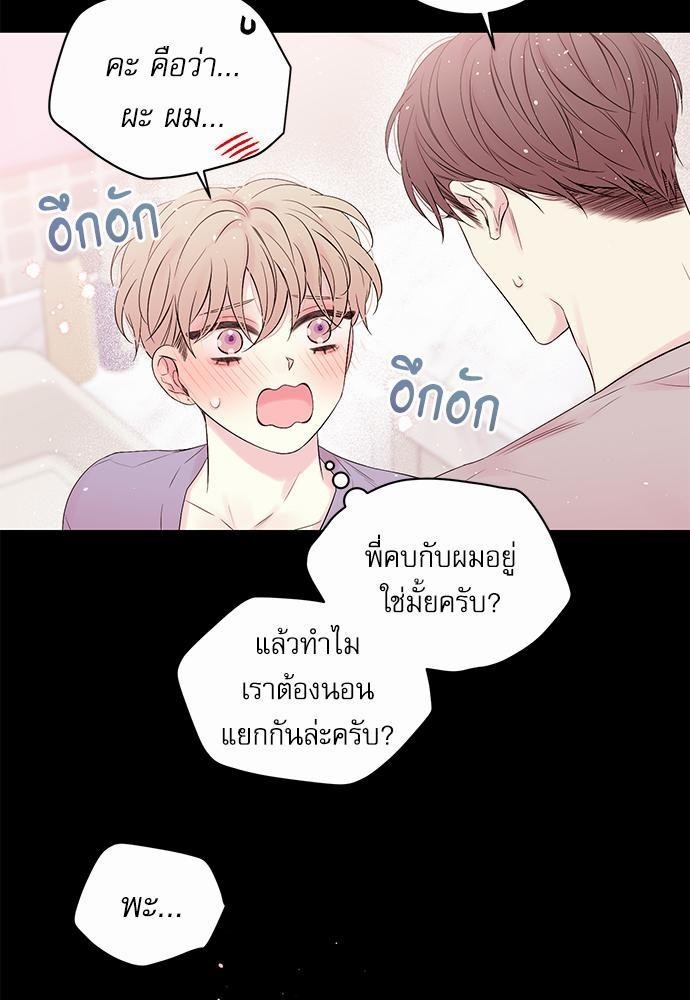 หน้า 61