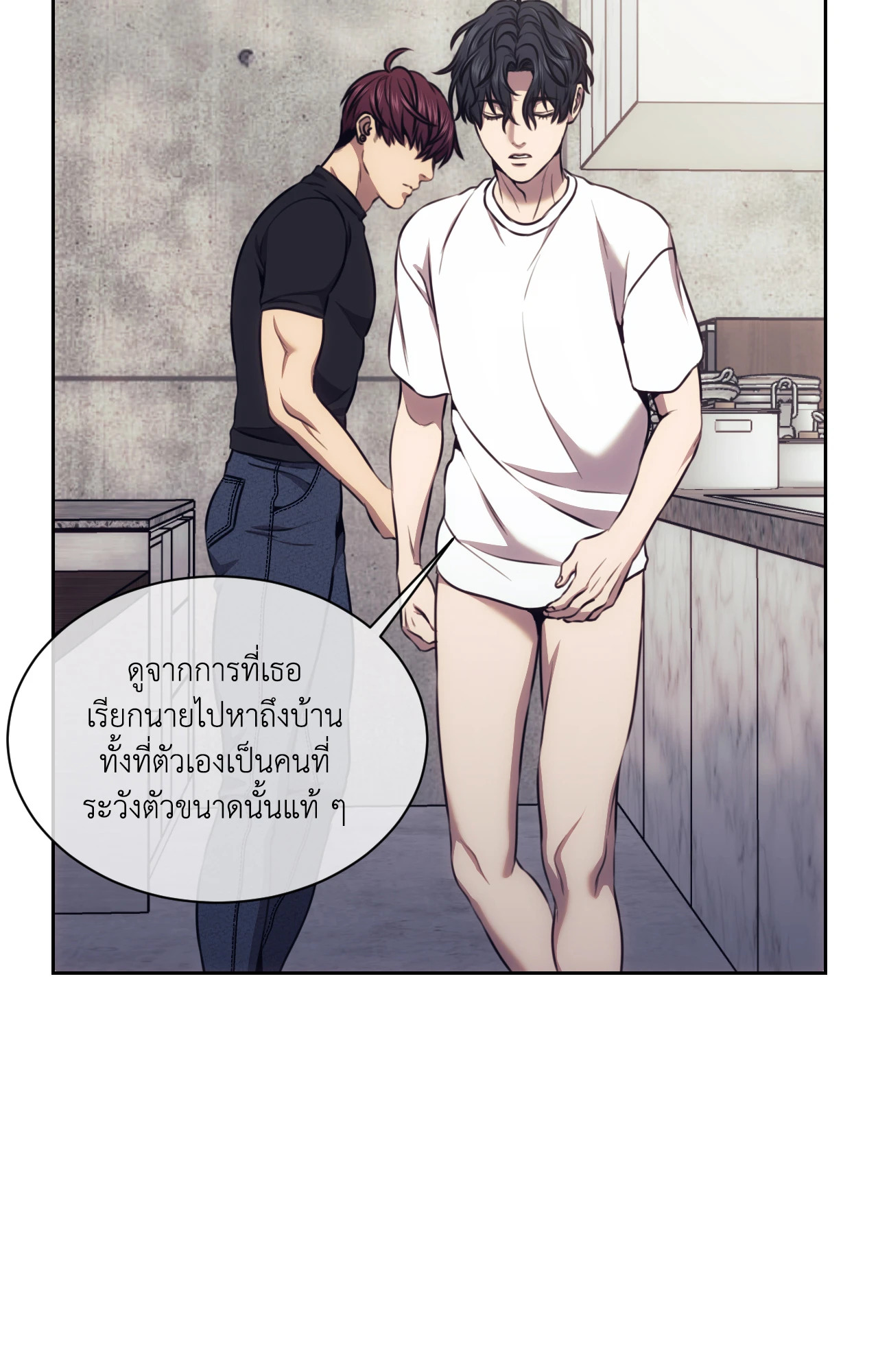 หน้า 39
