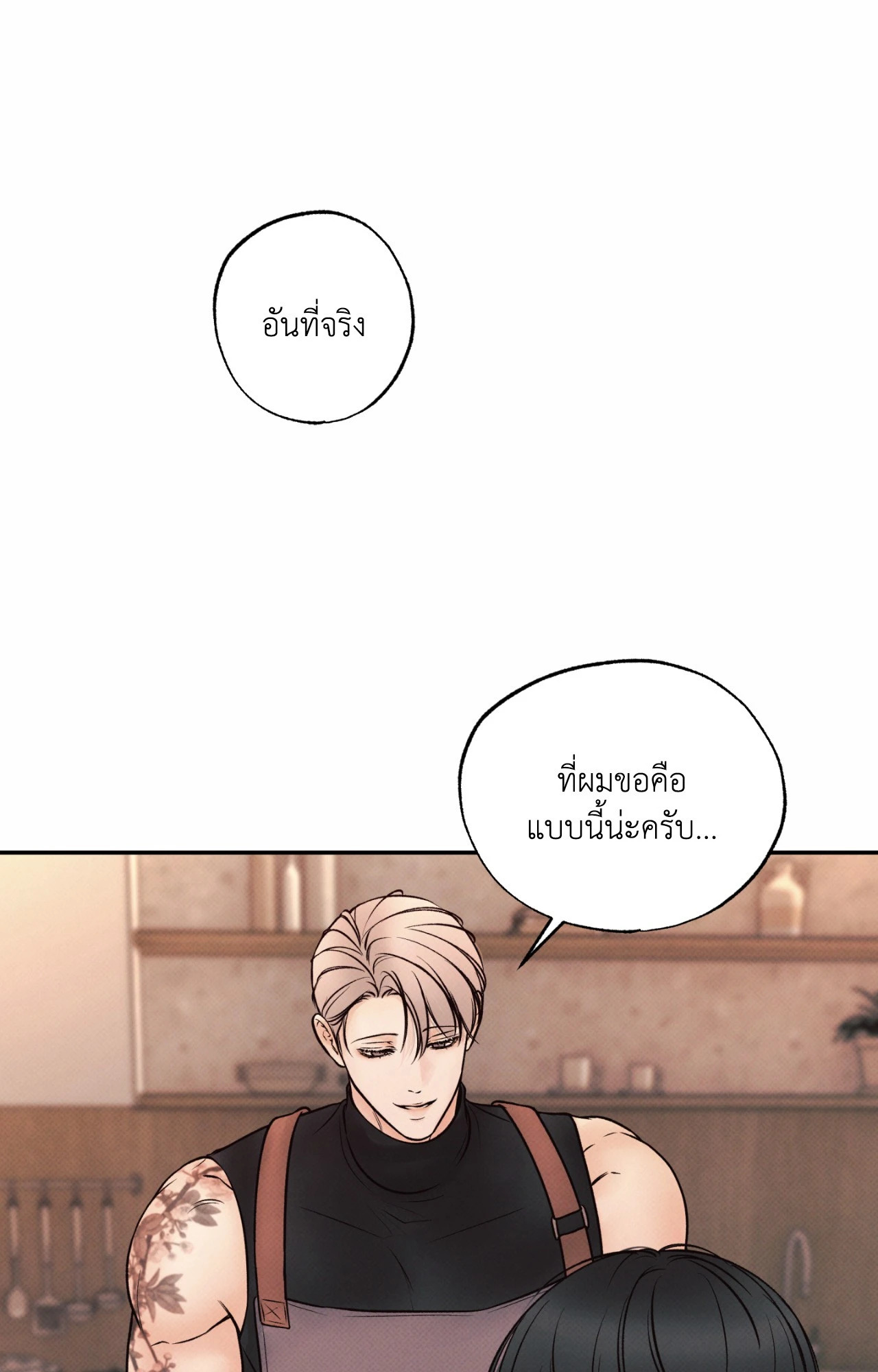 หน้า 95