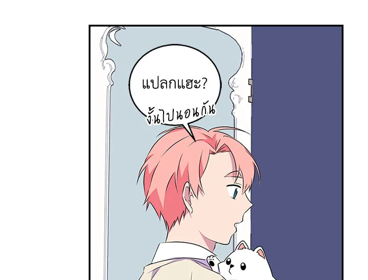 หน้า 104