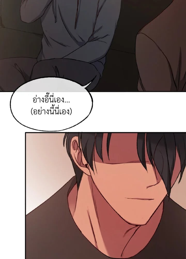หน้า 67