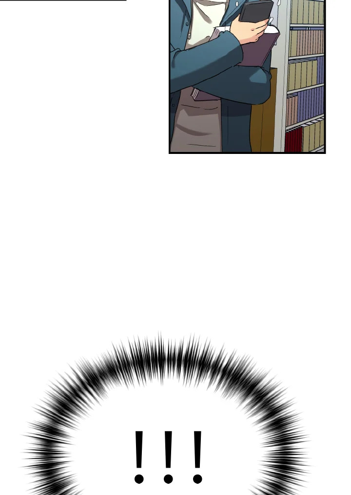 ลูกสาวของผมเป็นมังกร | My Daughter is a Dragon! ตอนที่ 19 - รูปที่ 2