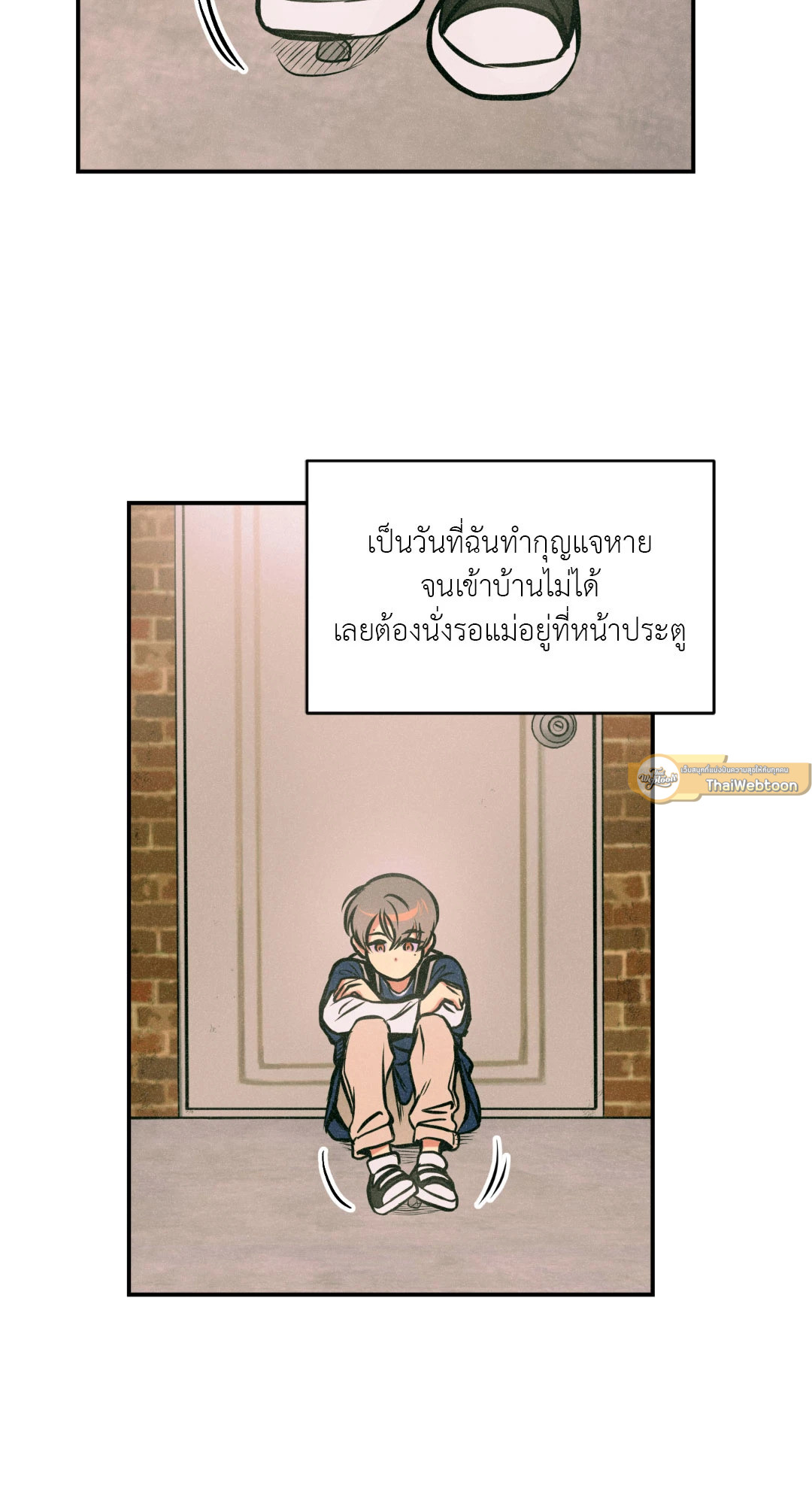 หน้า 43