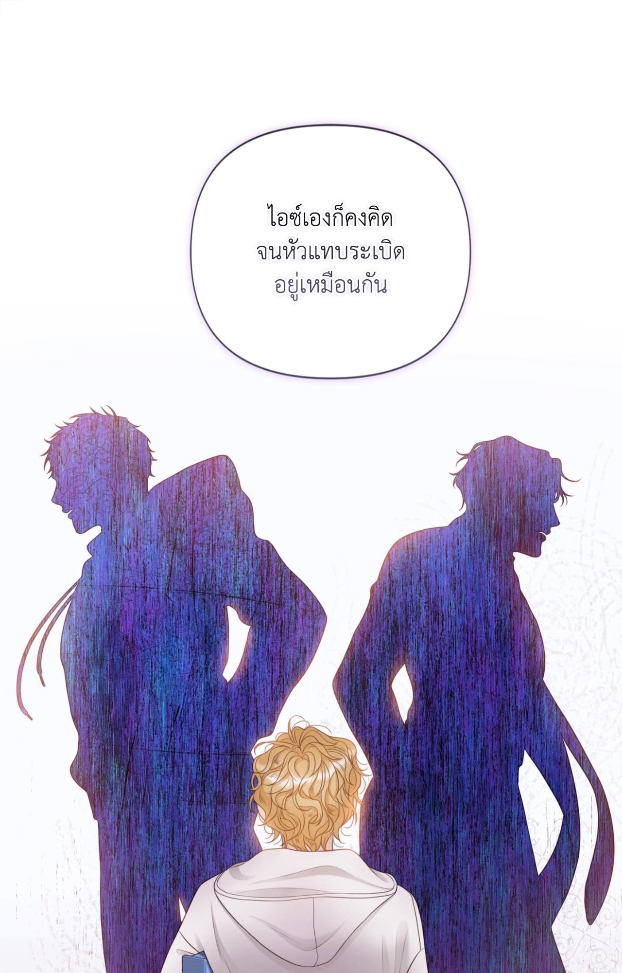 หน้า 64