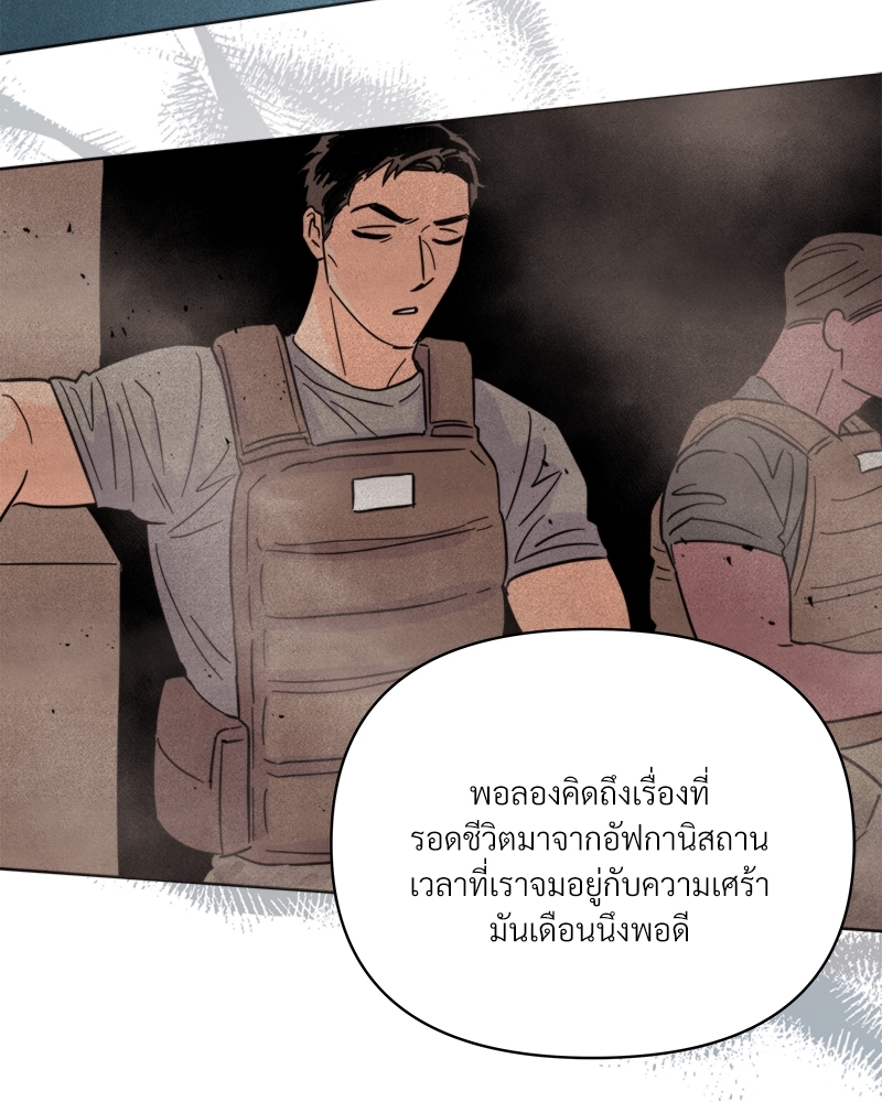 หน้า 94