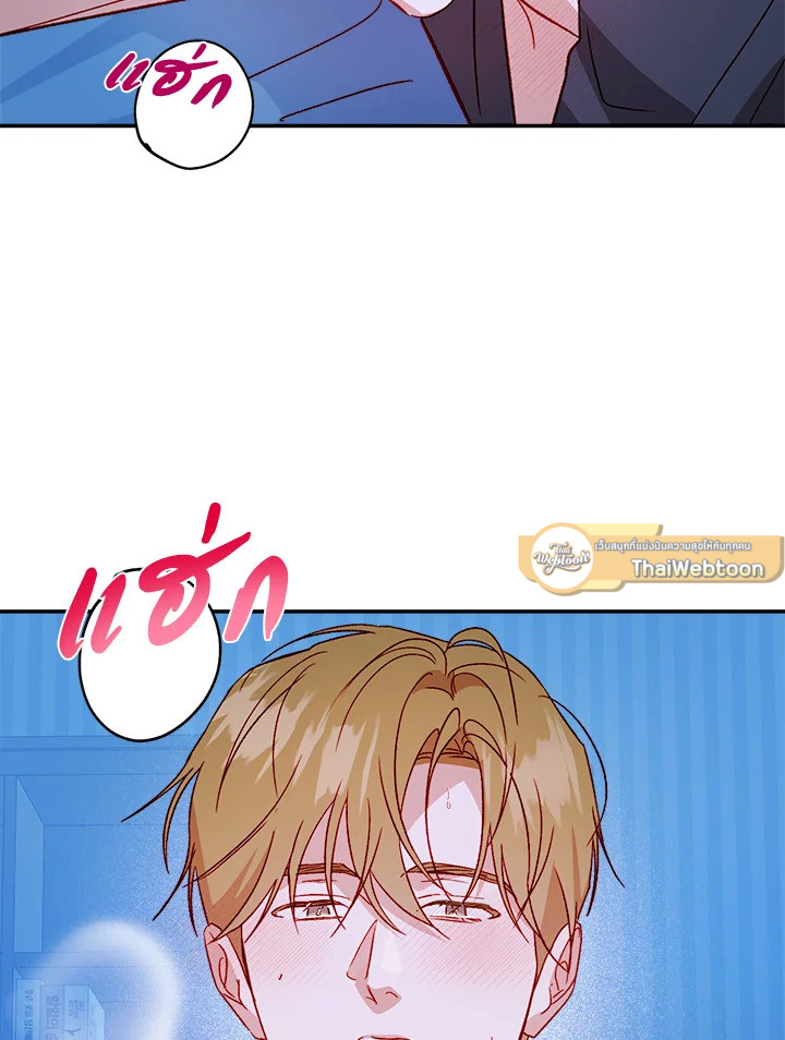 หน้า 59