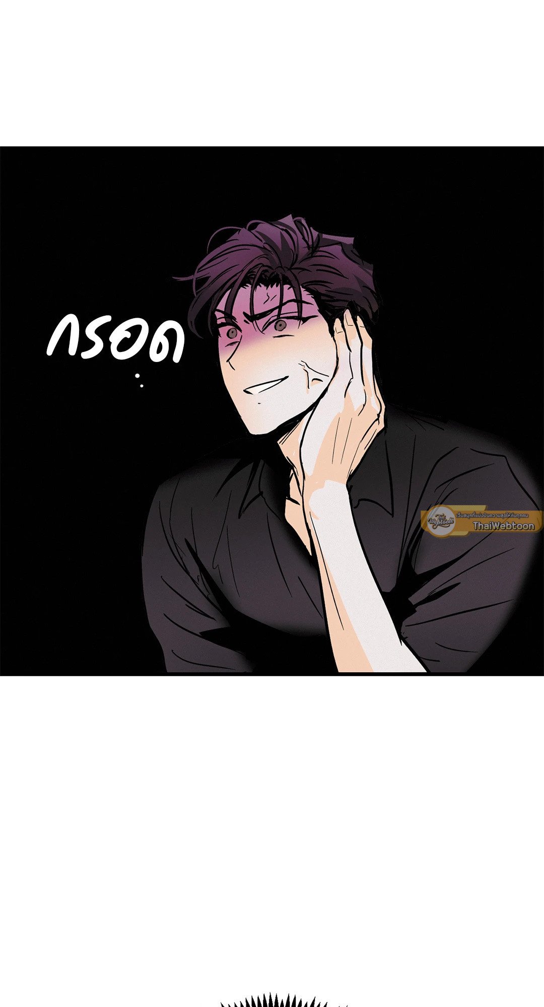 หน้า 58