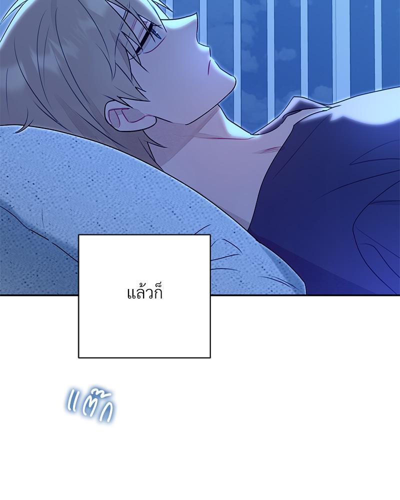 หน้า 87