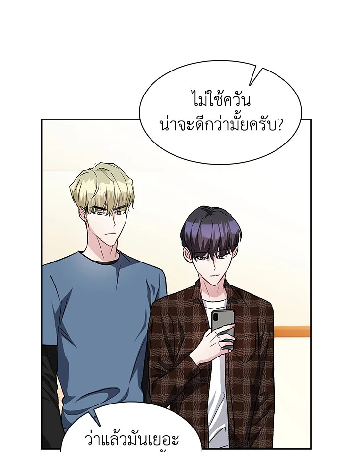 หน้า 64