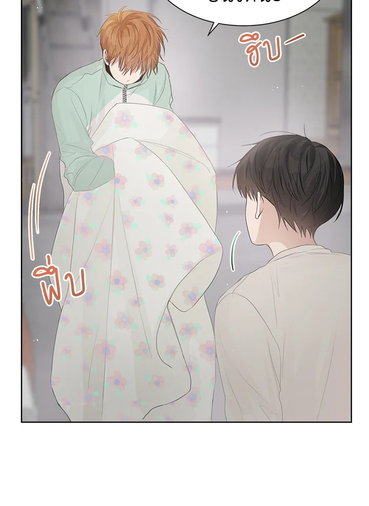 หน้า 82