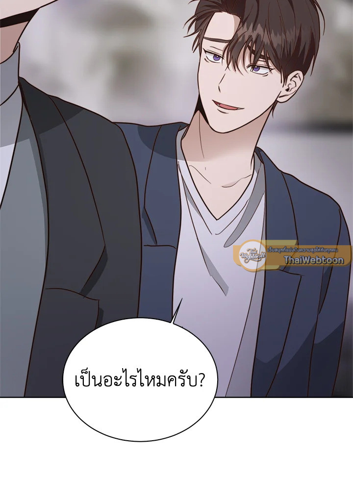 หน้า 100