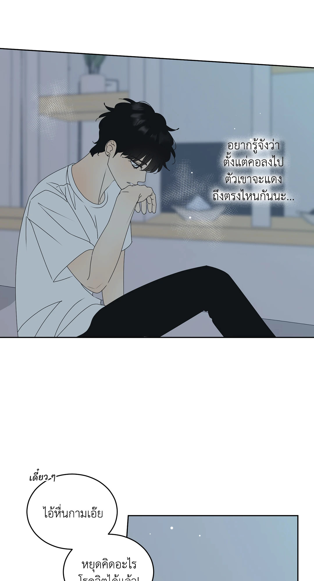หน้า 42