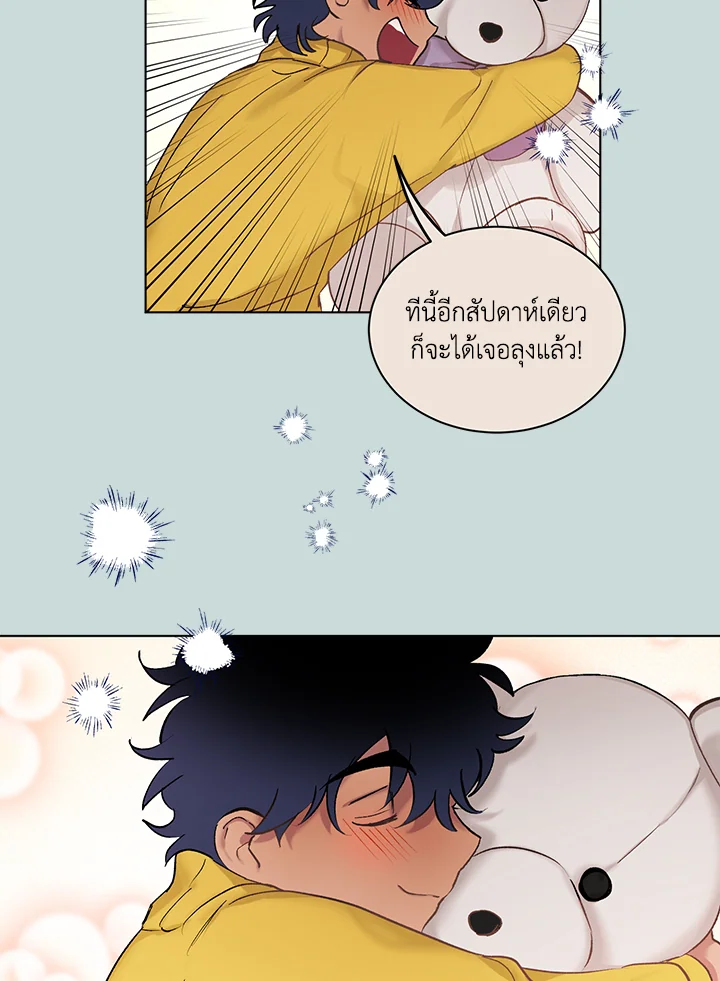 หน้า 35