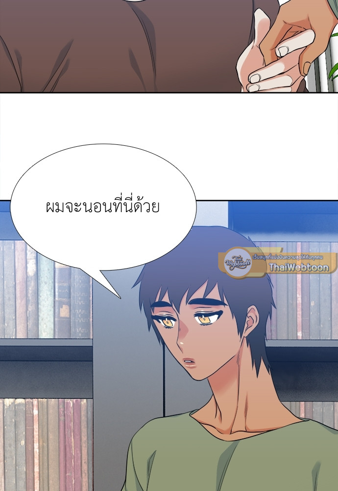 หน้า 49