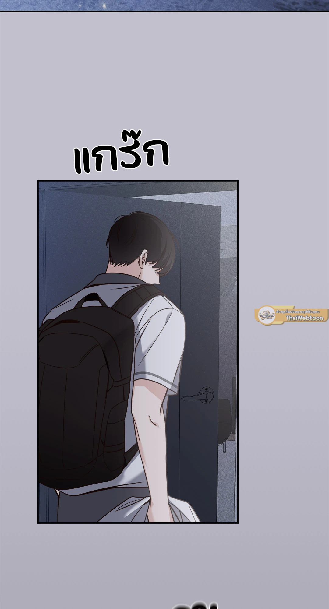 หน้า 61