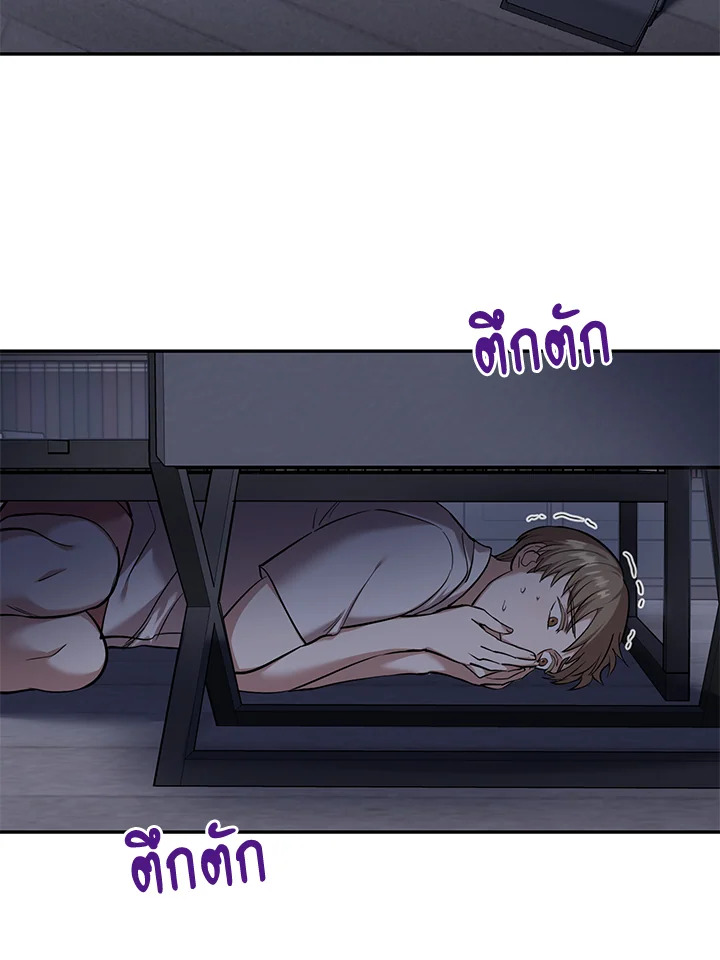 หน้า 46