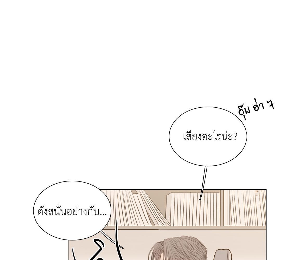 หน้า 96