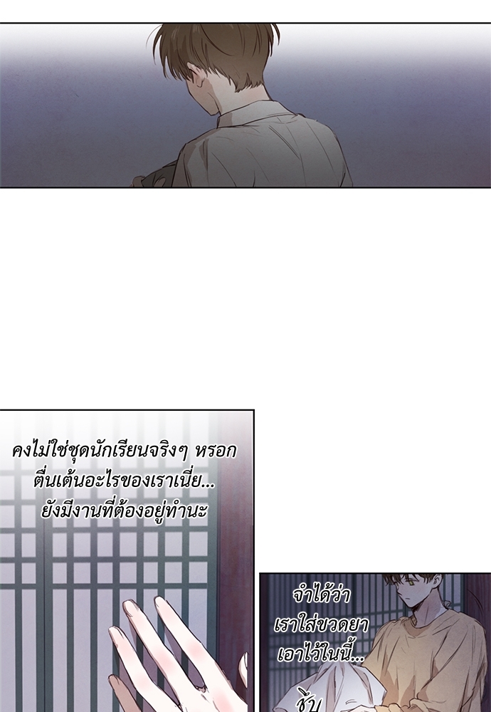 หน้า 60