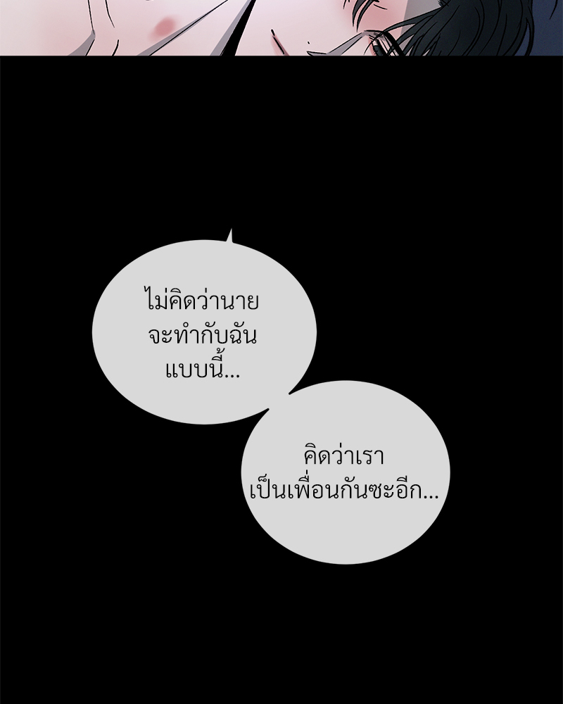 หน้า 107