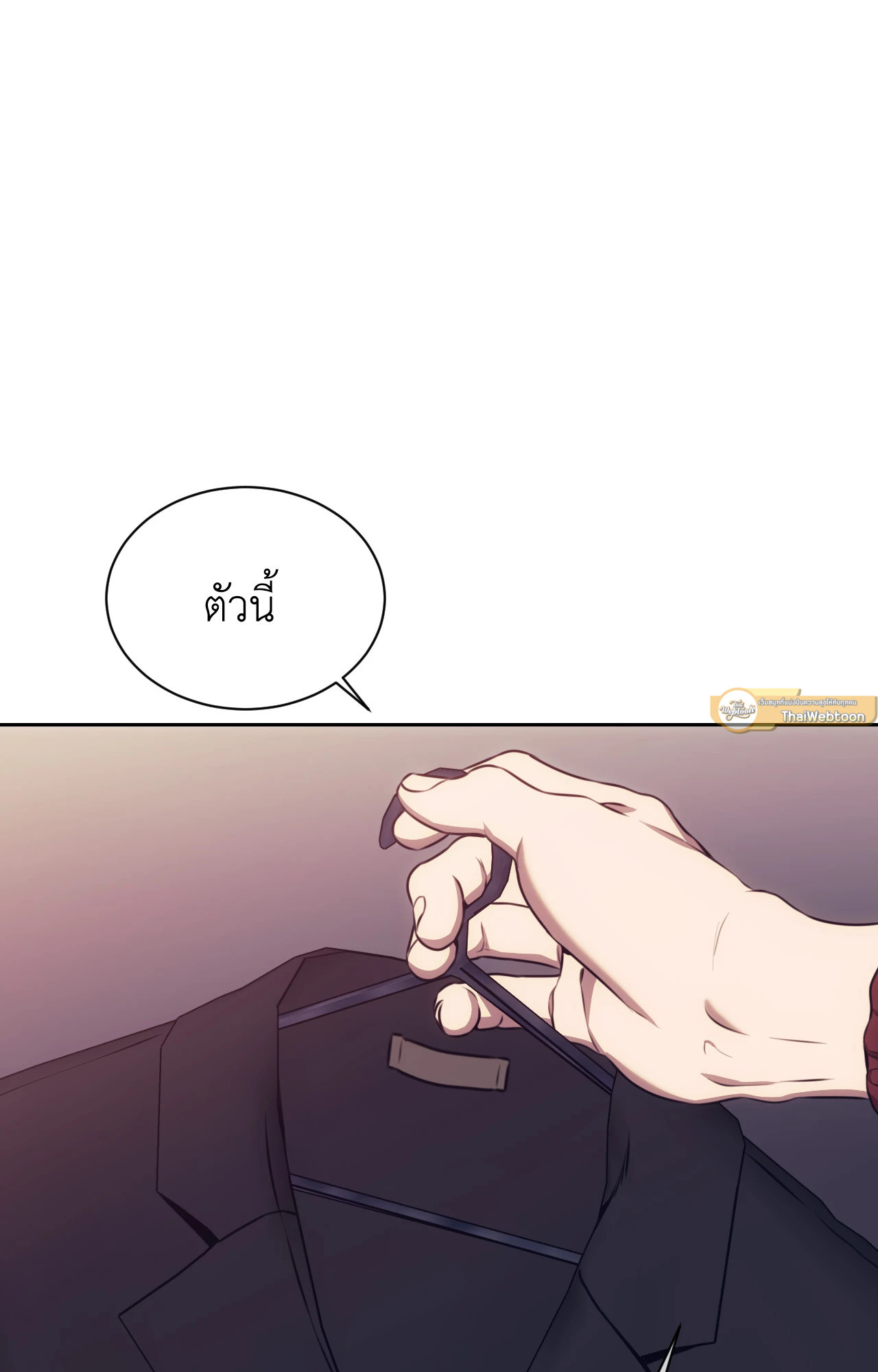 หน้า 72