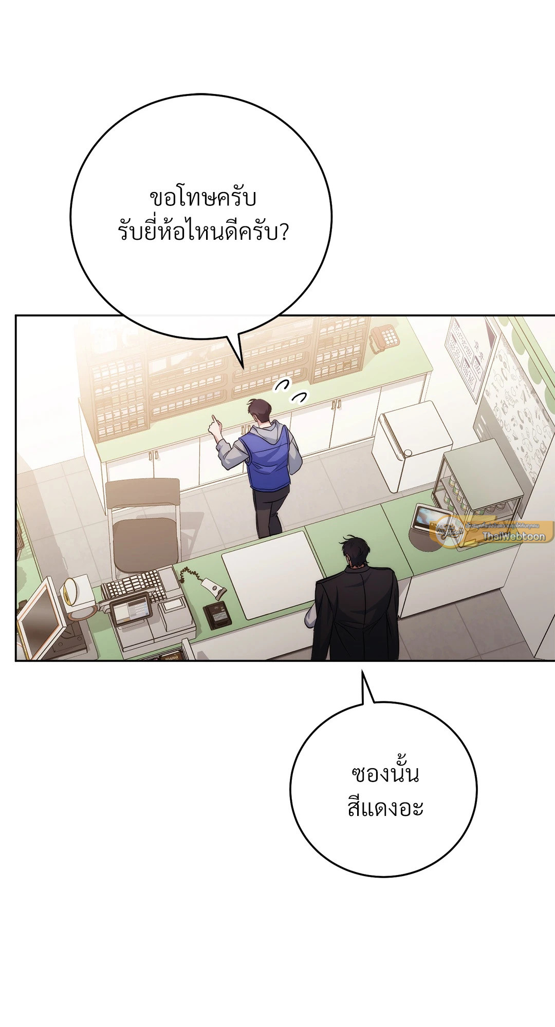 หน้า 107