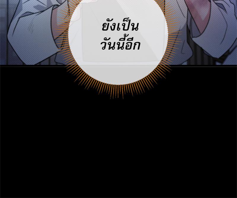 หน้า 98