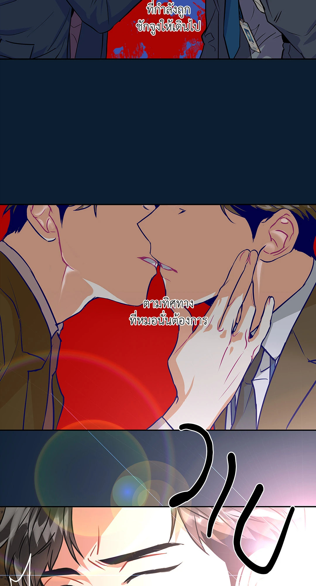 หน้า 43