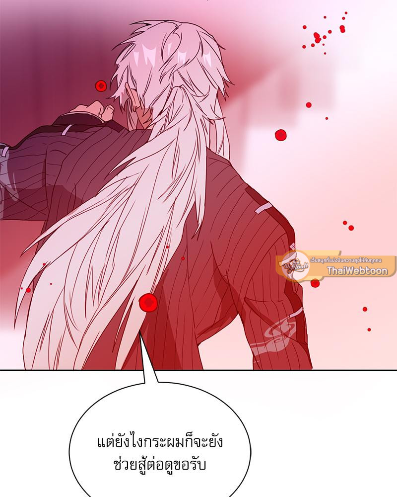 หน้า 114