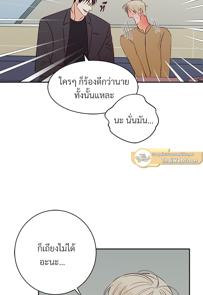 หน้า 58