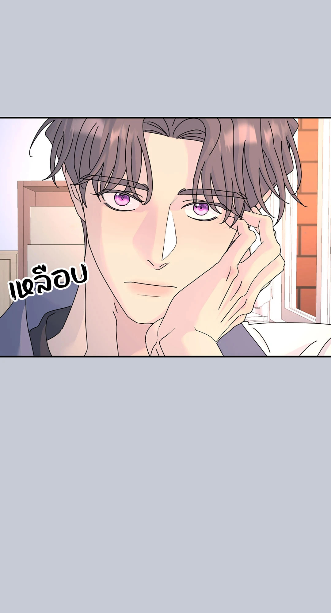 หน้า 50
