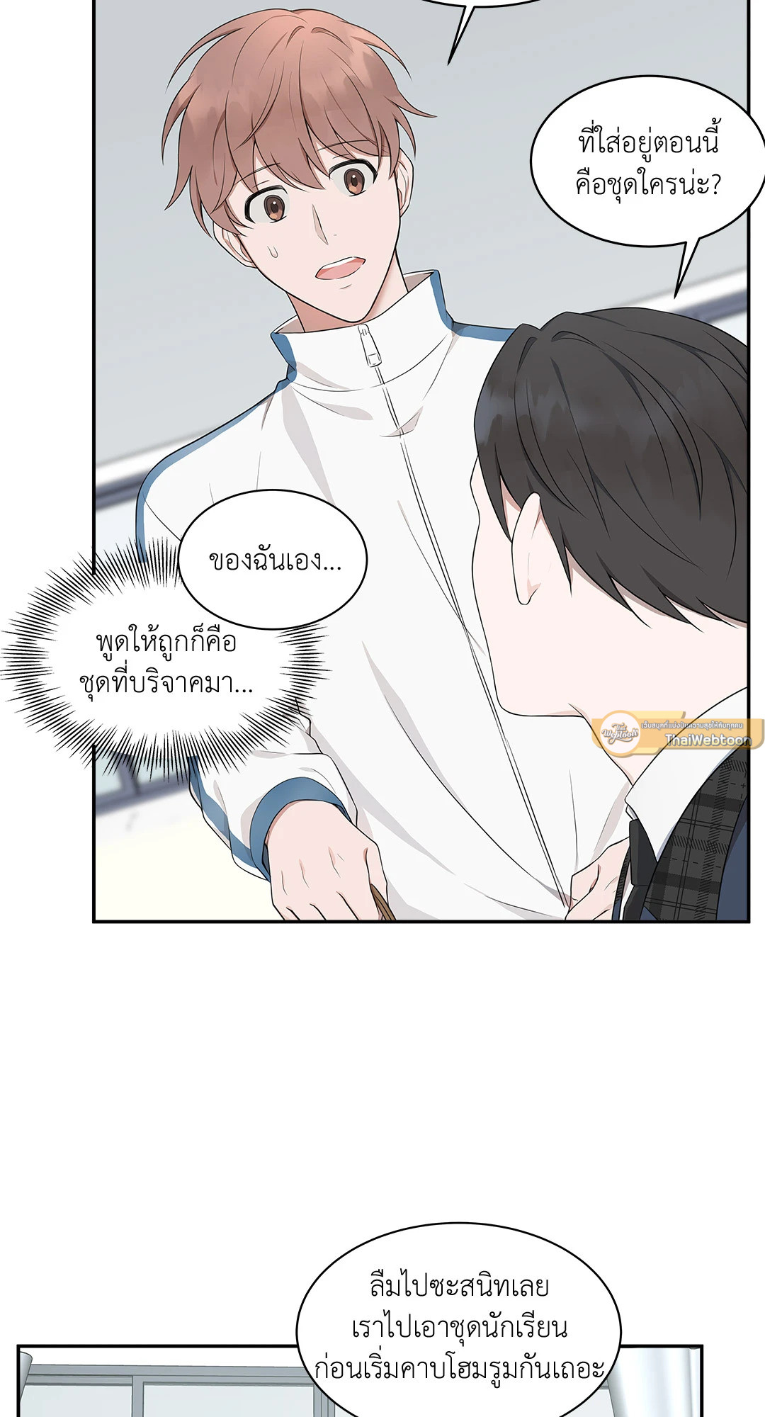 หน้า 40