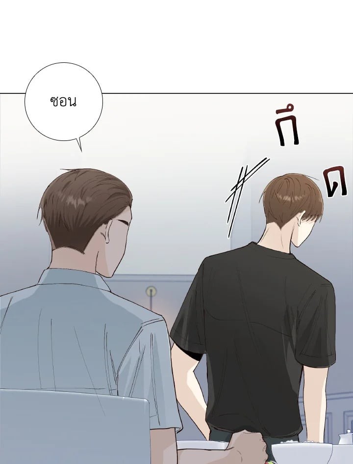 หน้า 76