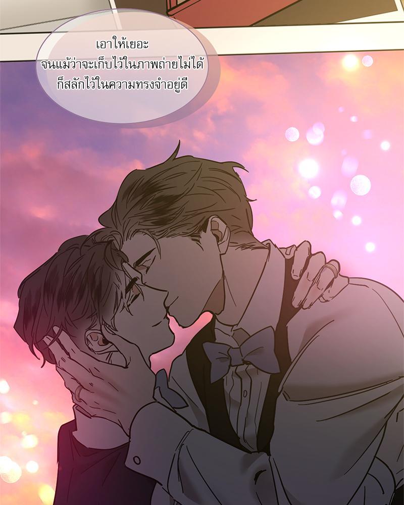 หน้า 66