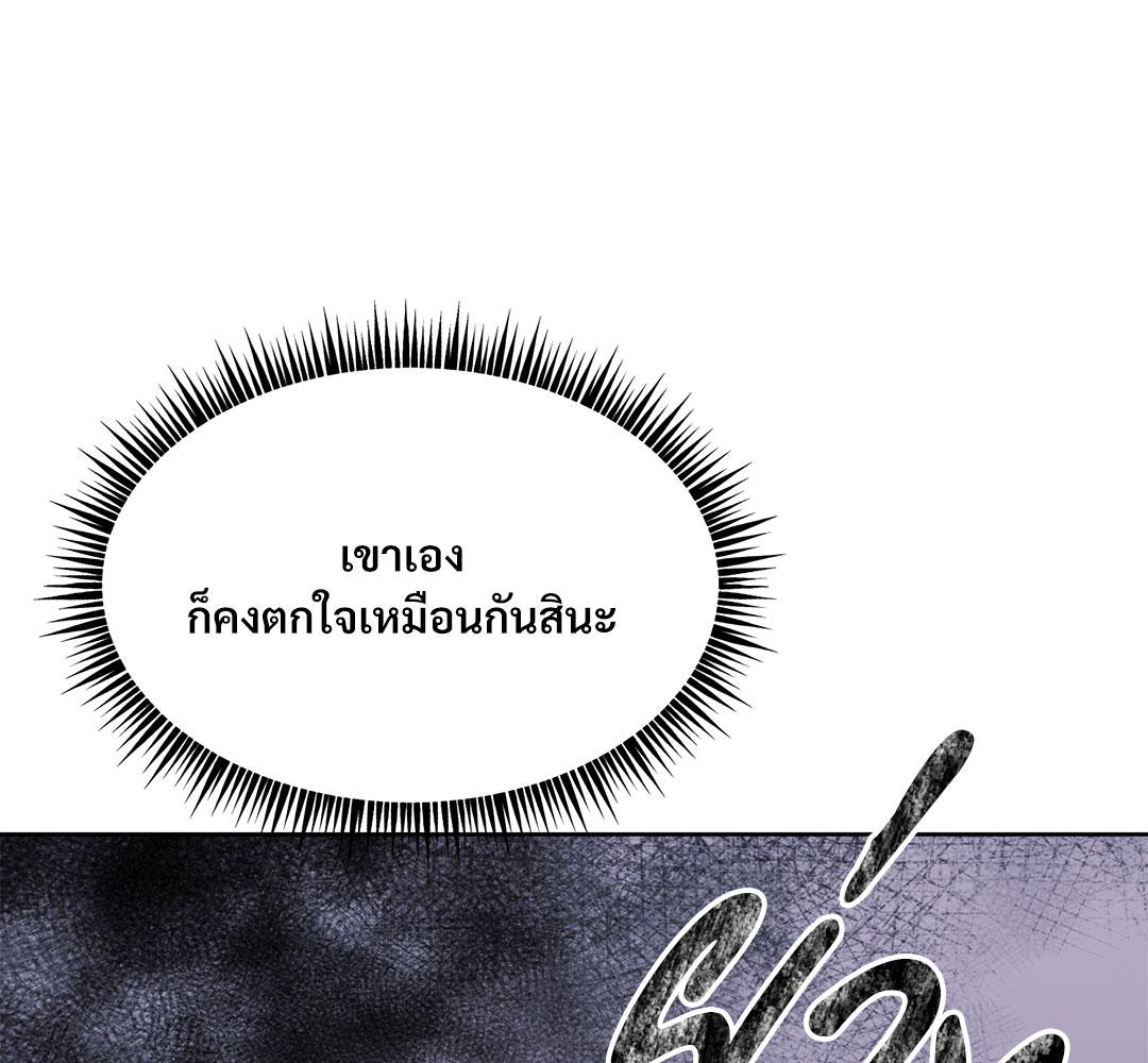 หน้า 114