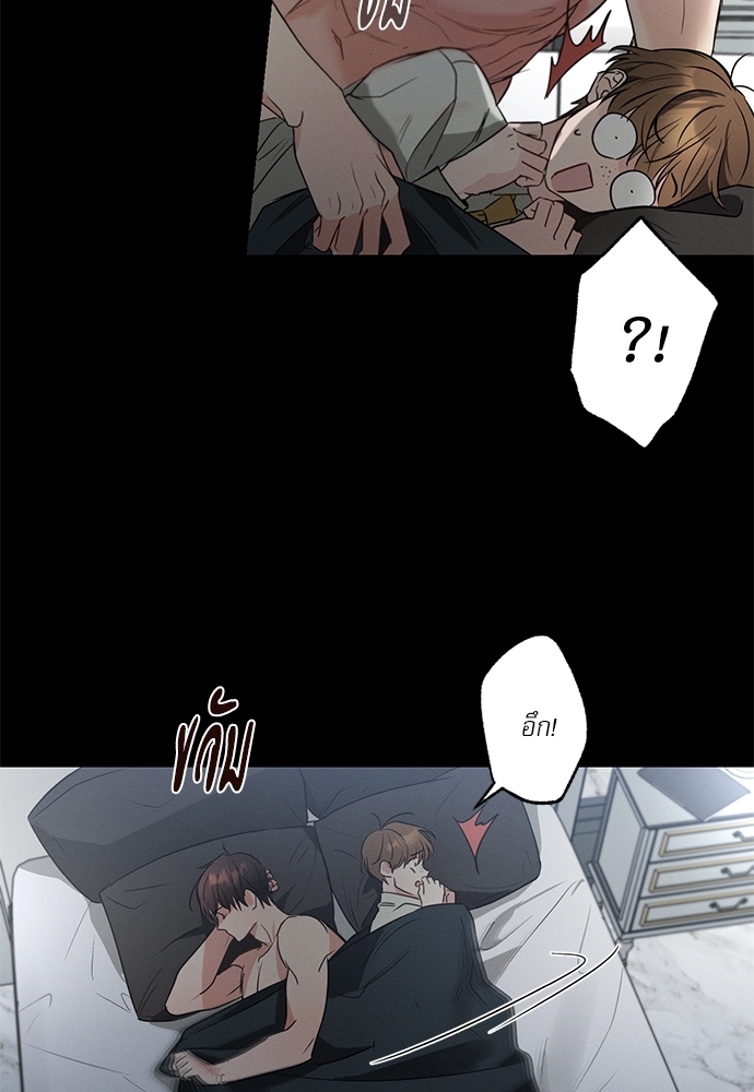 หน้า 78