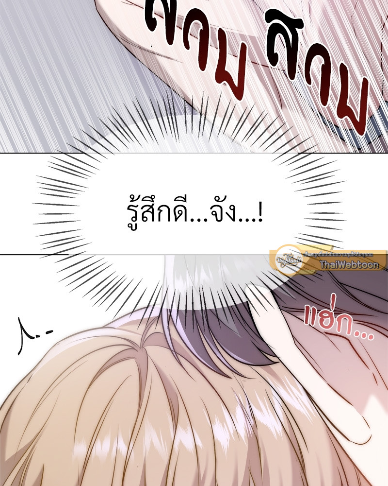หน้า 95
