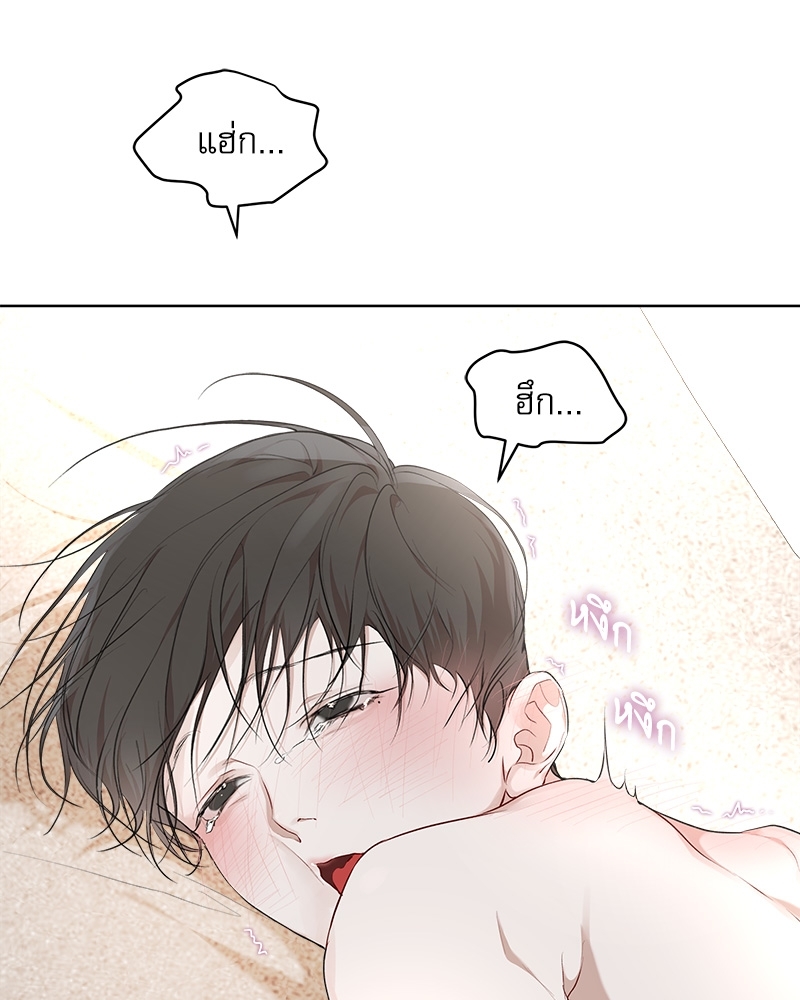 หน้า 92