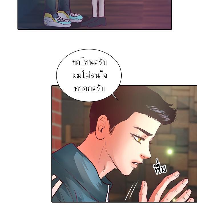 หน้า 62