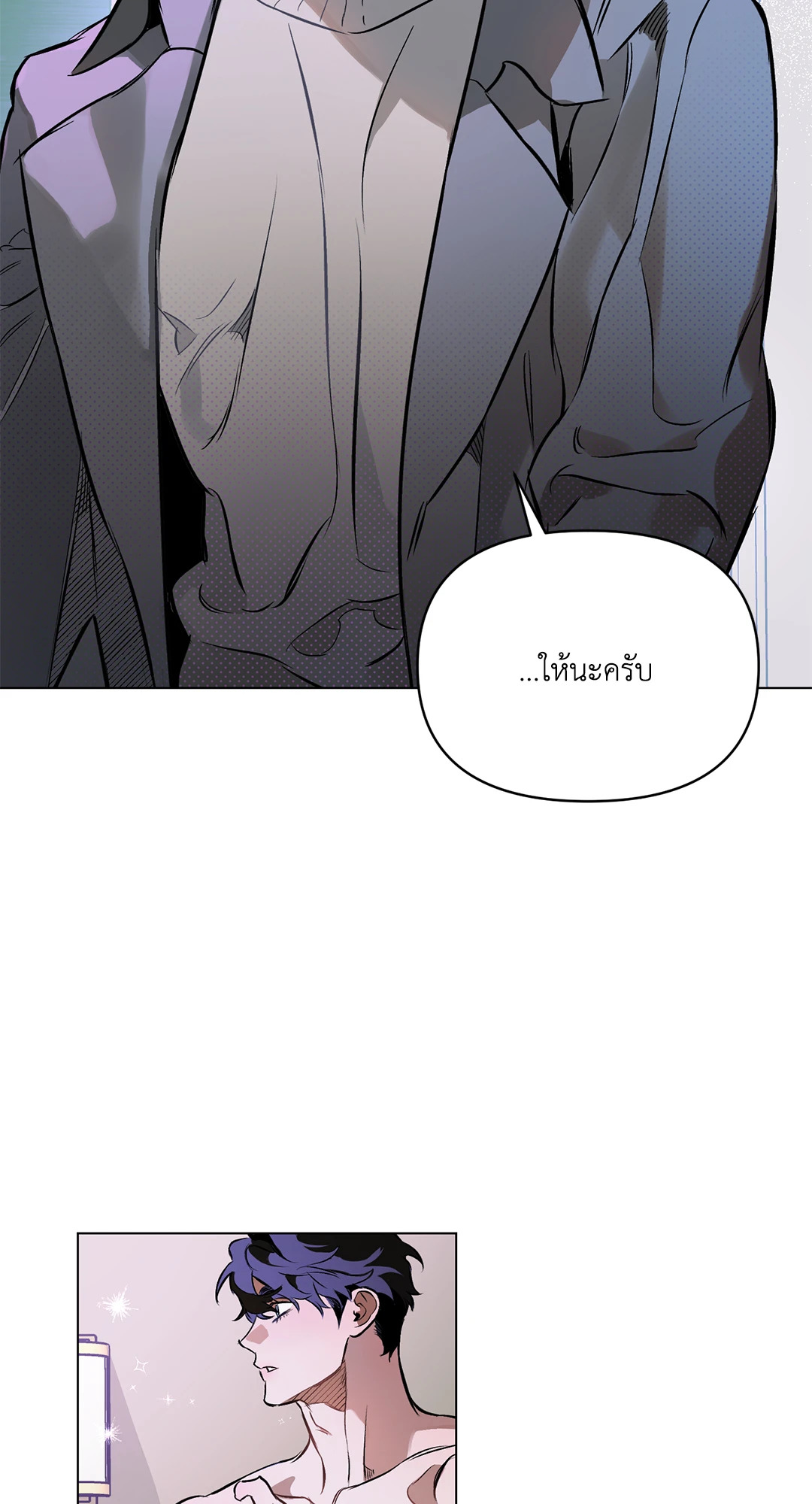 หน้า 66