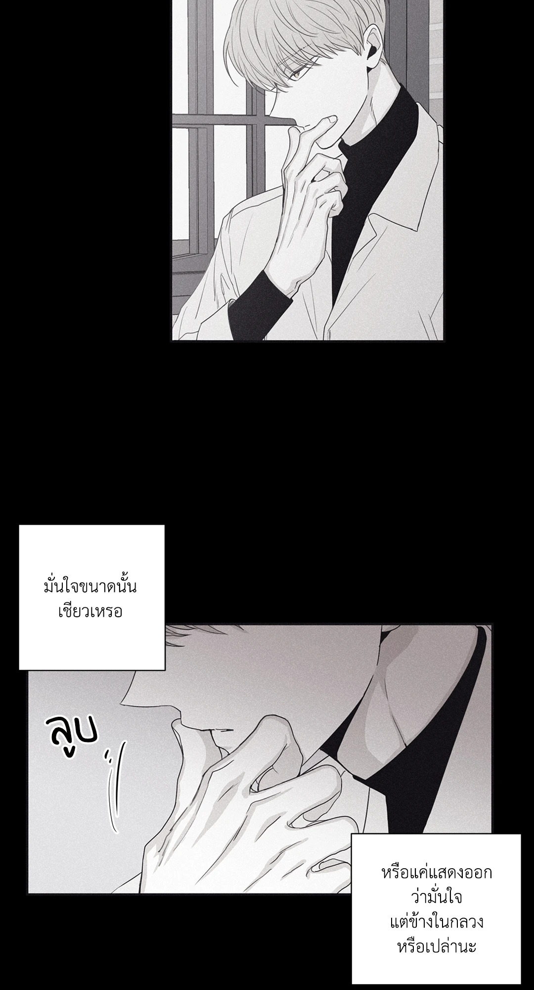 หน้า 43